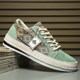 Rafaela | Casual Stilfulde Sneakers